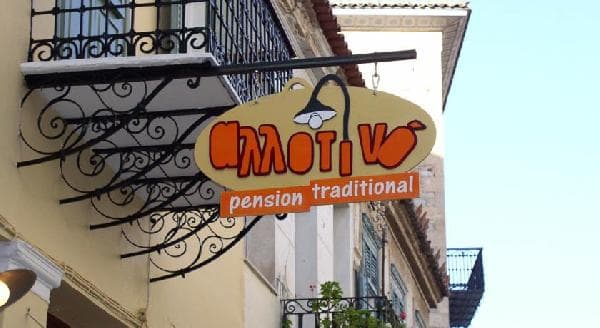 ALLOTINO PENSION