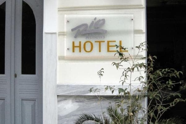 AGNANTI HOLIDAY RESORT