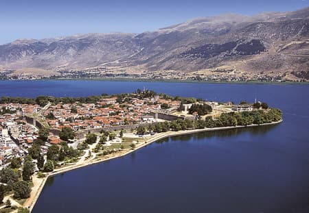 IOANNINA TOWN