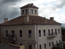 ΑΡΧΟΝΤΙΚΟ ΡΙΓΓΑ 1872