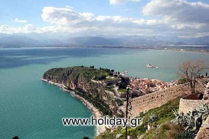 NAFPLIO