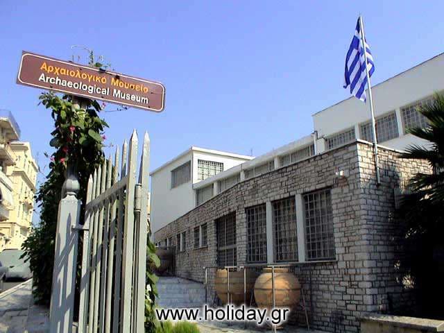 USEFUL PHONE NUMBERS