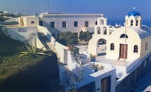 FOLKLORE MUSEUM OF SANTORINI