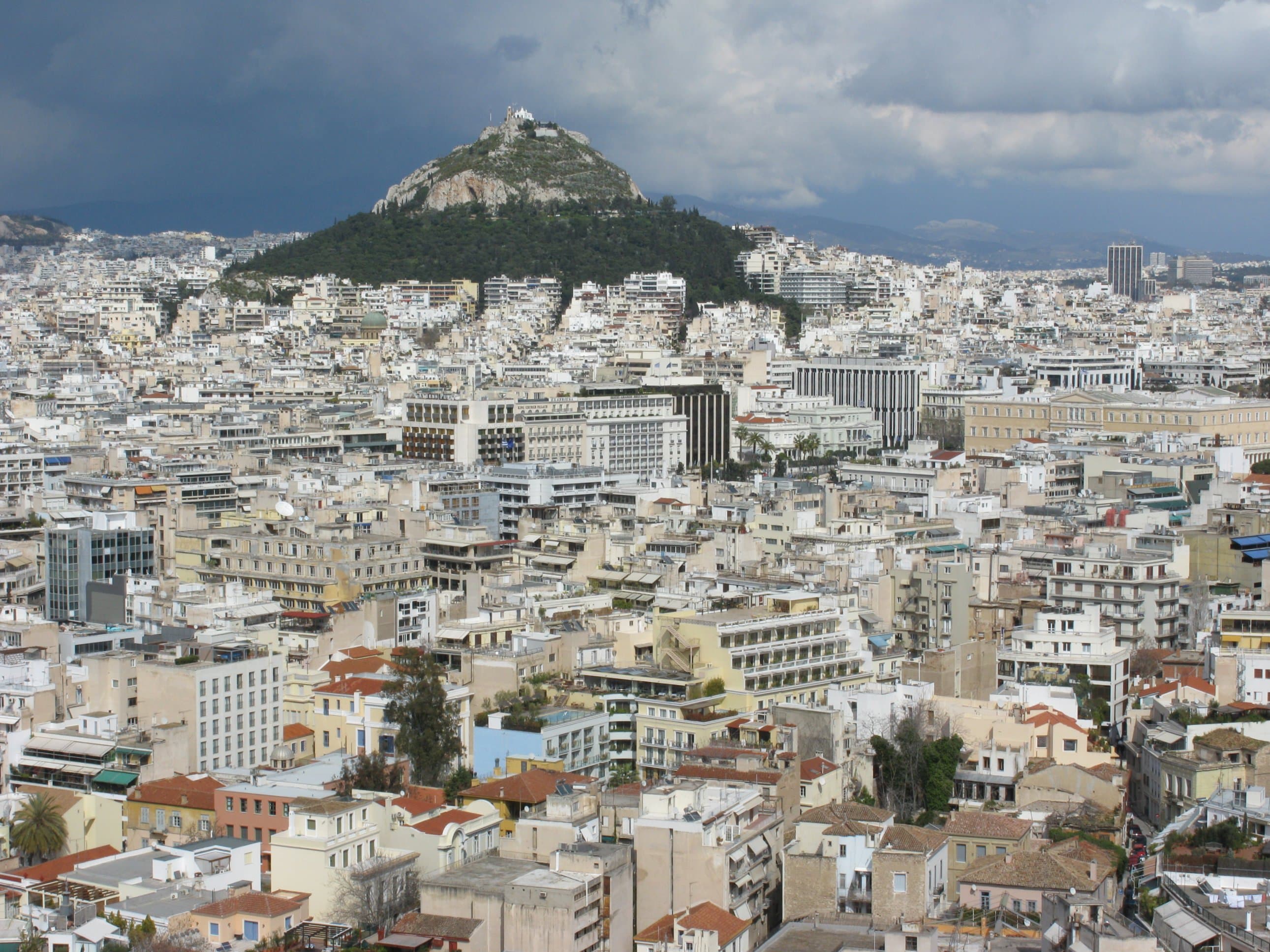 ATHENS CENTER