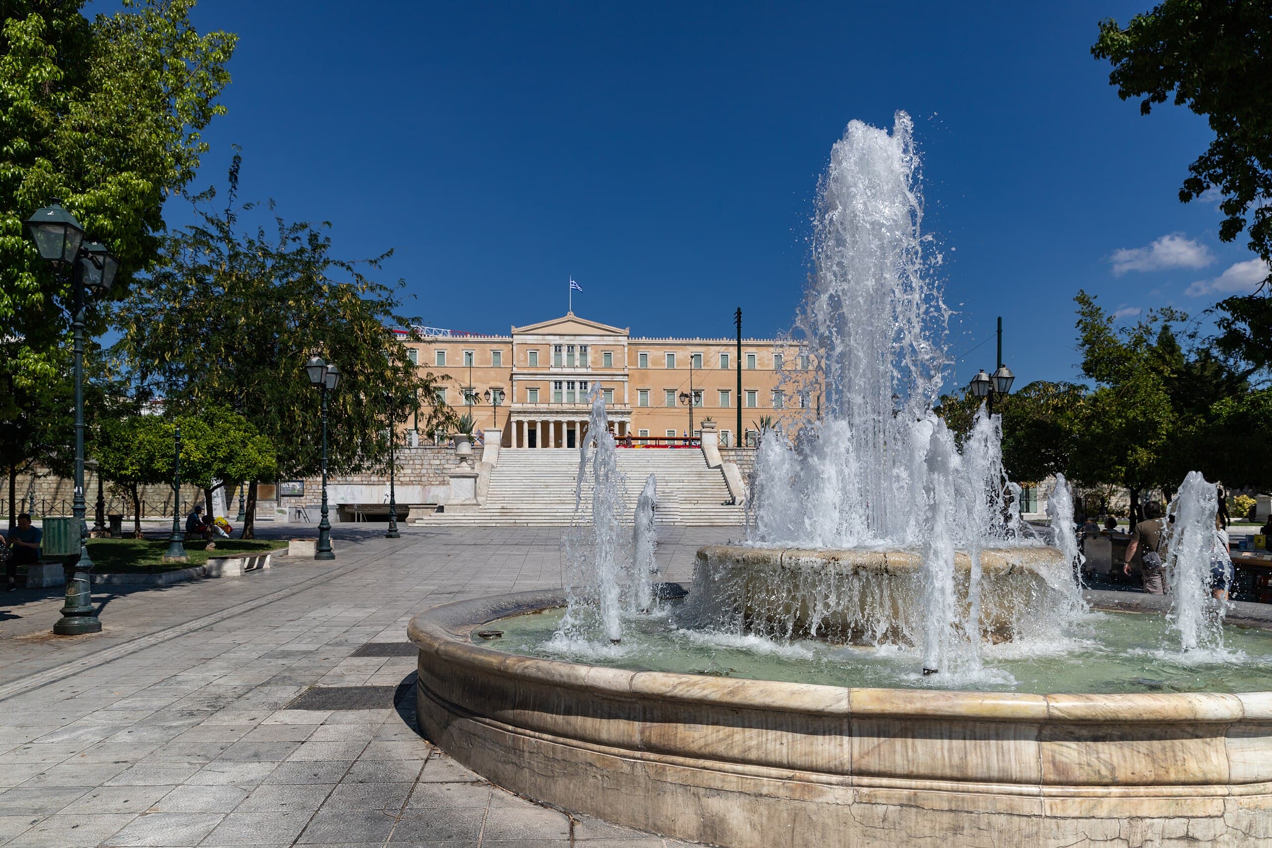SYNTAGMA