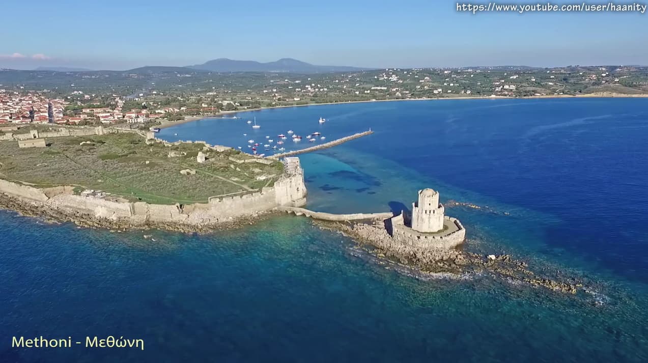 METHONI