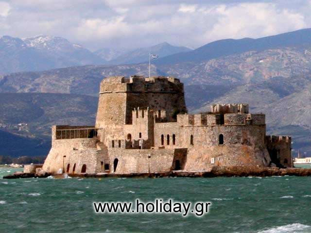 NAFPLIO