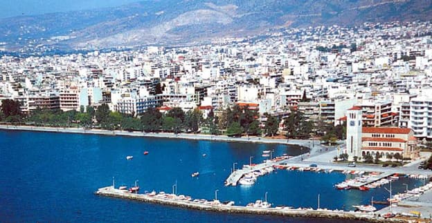 VOLOS