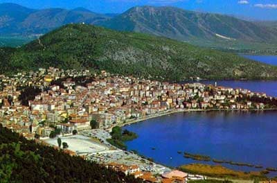 KASTORIA TOWN