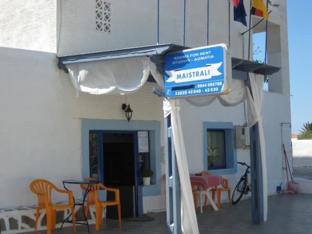 The reception of hotel Maistrali in Batsi - Andros island